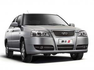 Chery Cowin 2 '2010